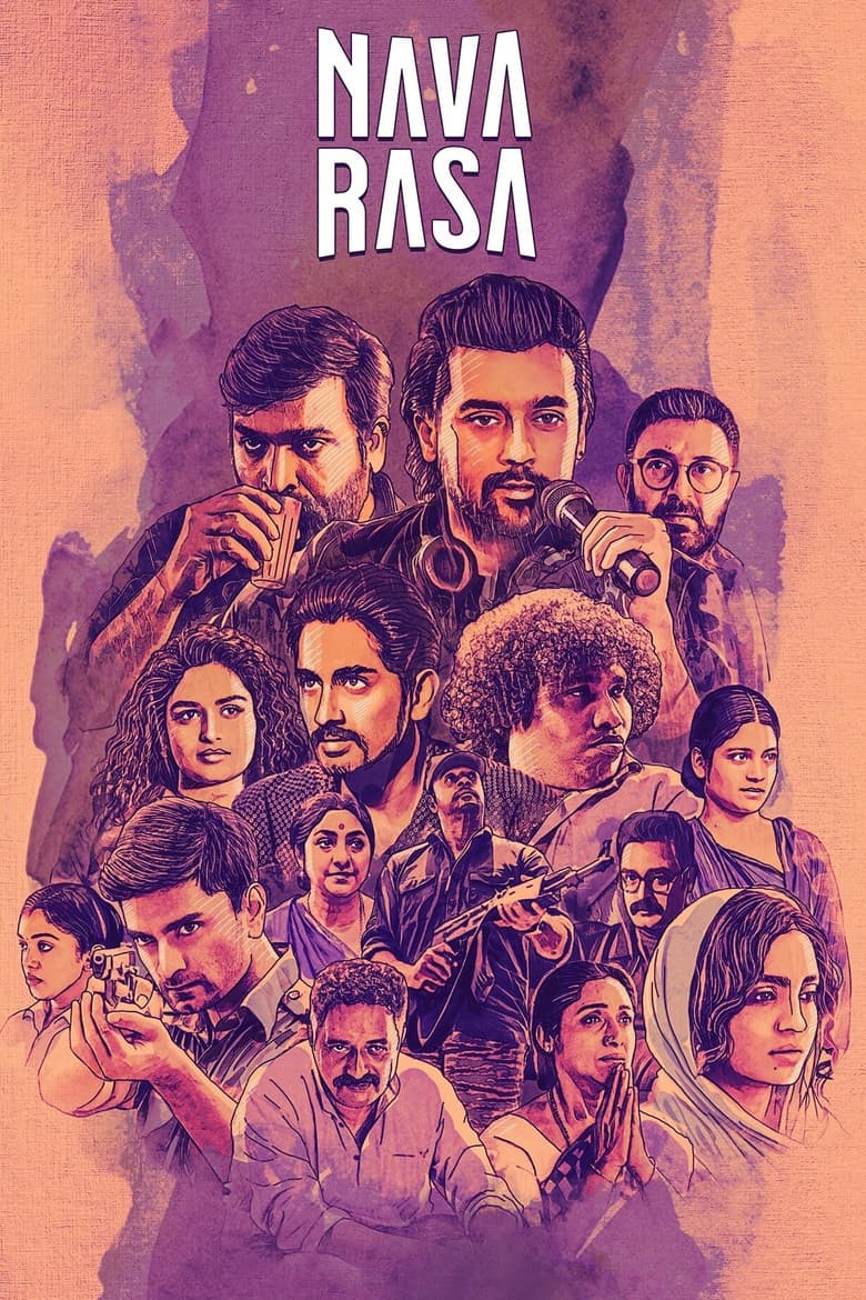 நவரசா