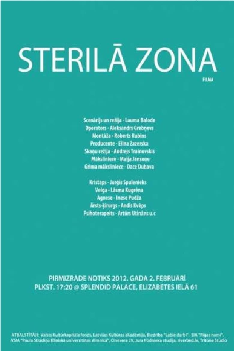 Sterilā zona