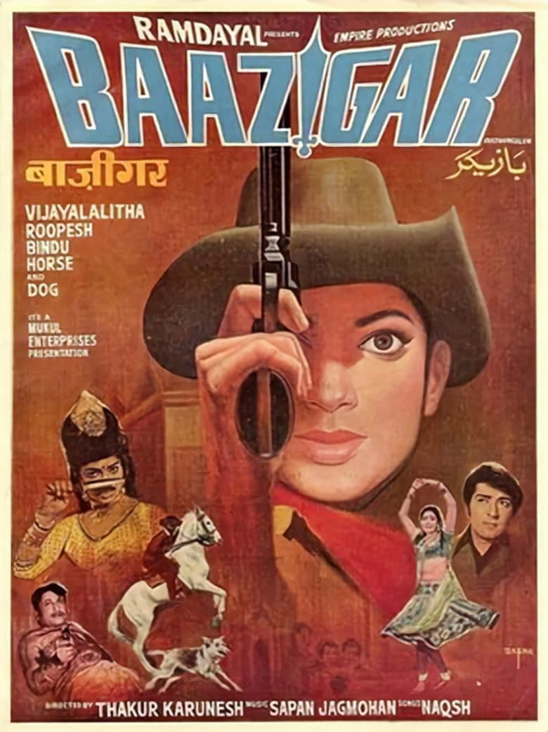Baazigar