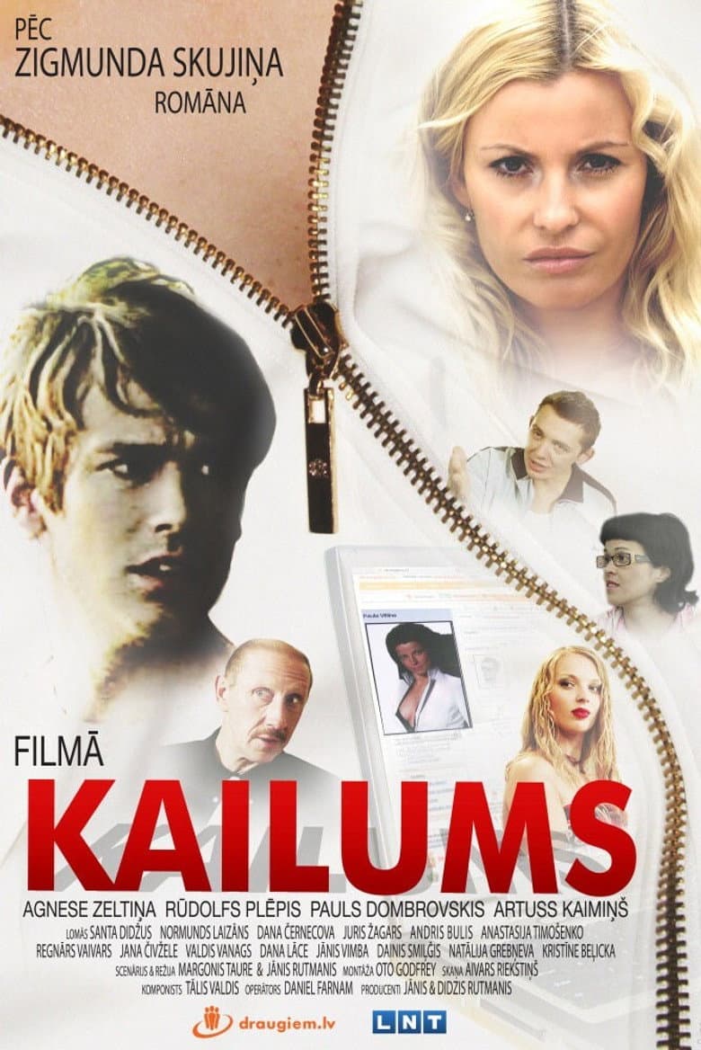 Kailums