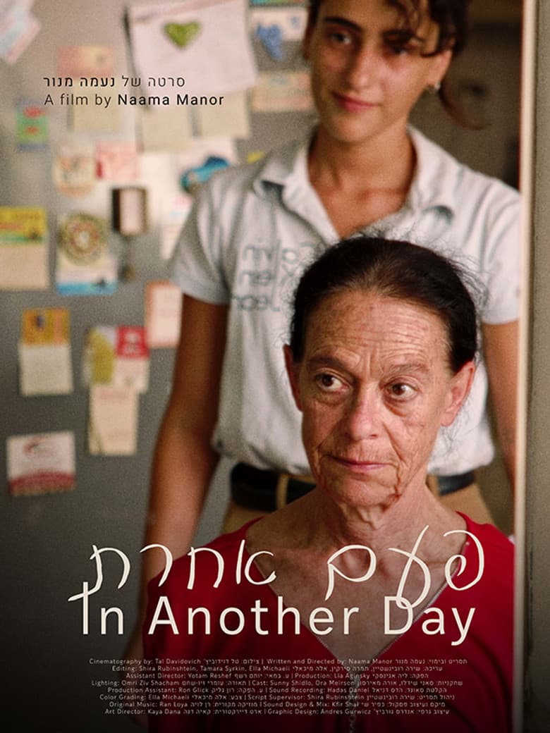 In Another Day