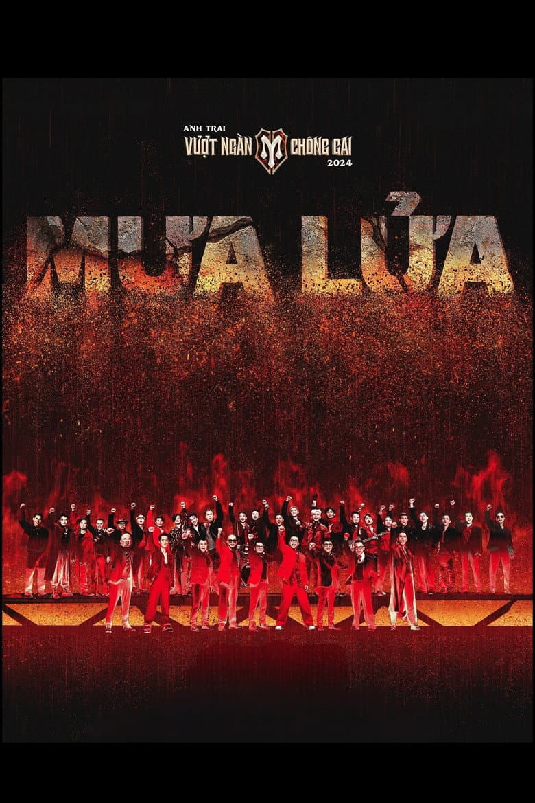 Mưa Lửa