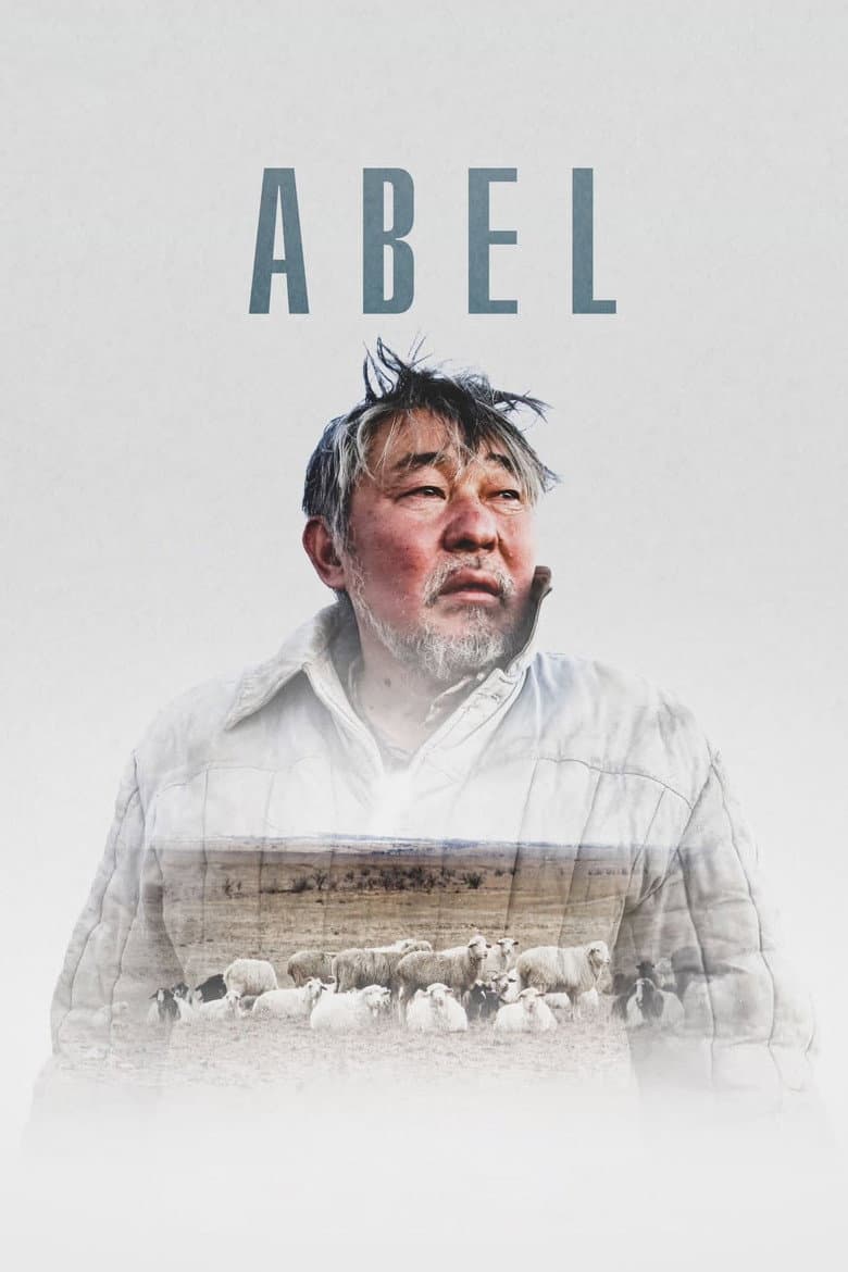 Авель