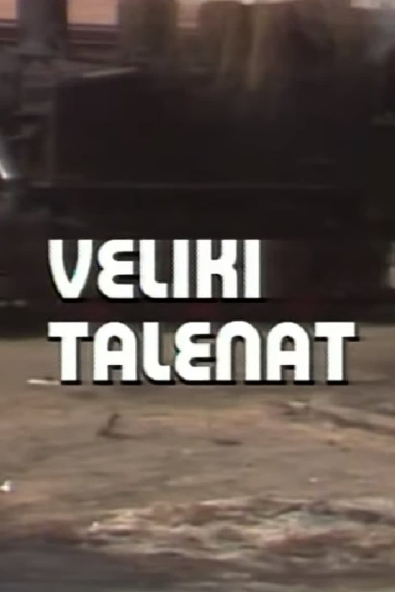 Veliki talenat