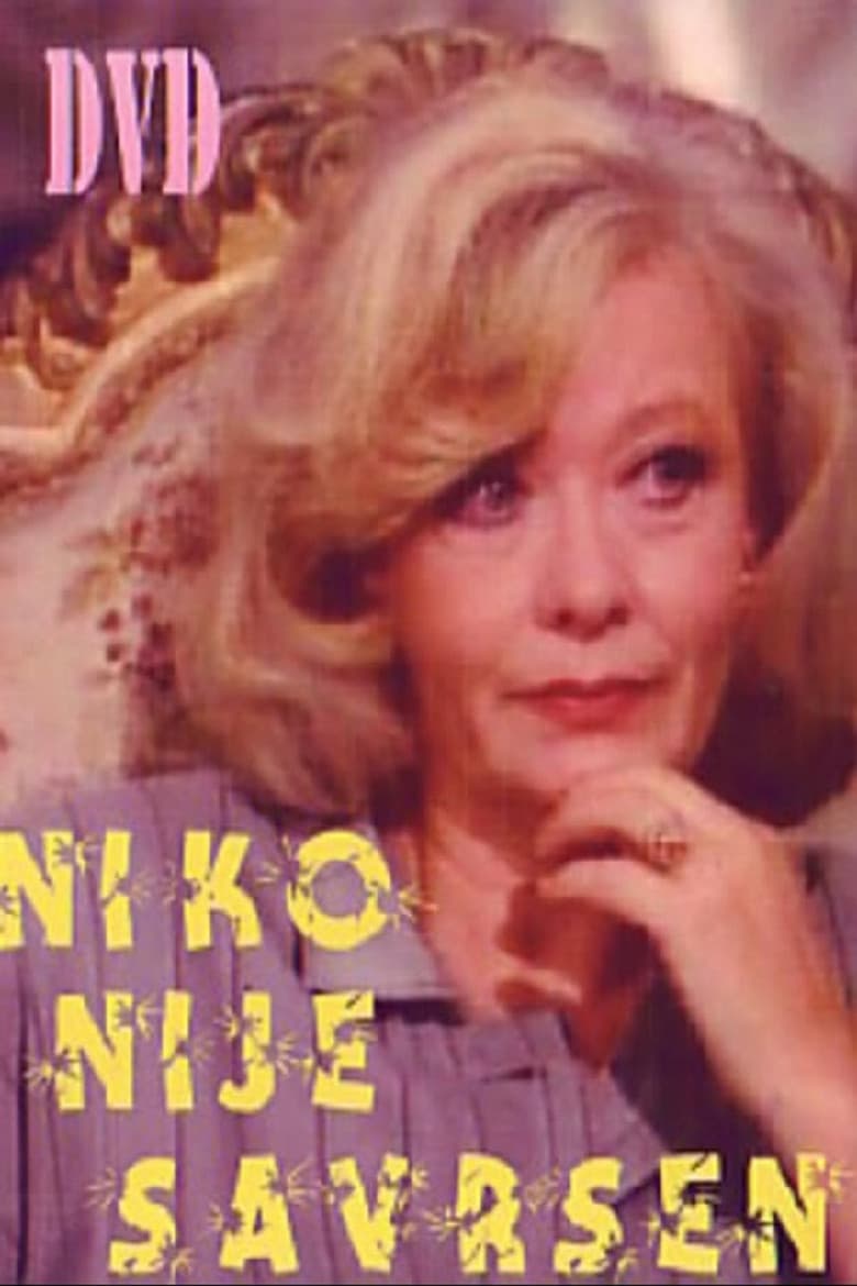 Niko nije savršen