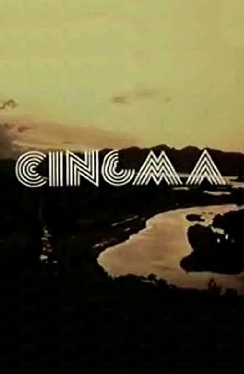 Cinema