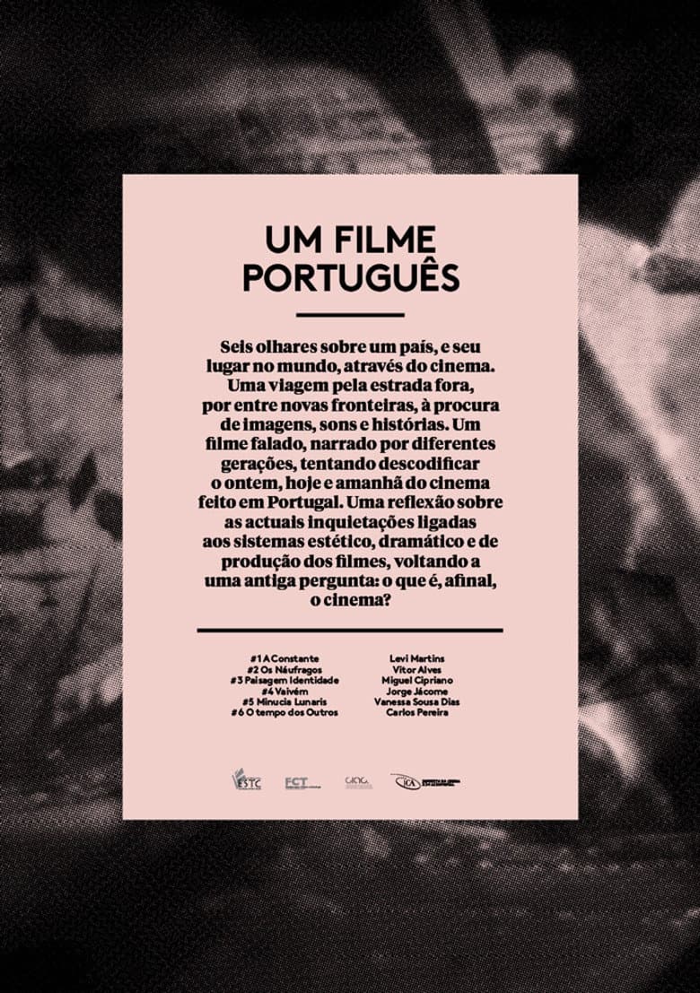 Um Filme Português