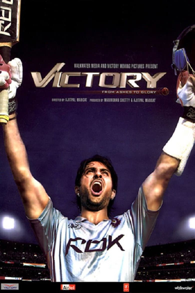 Victory