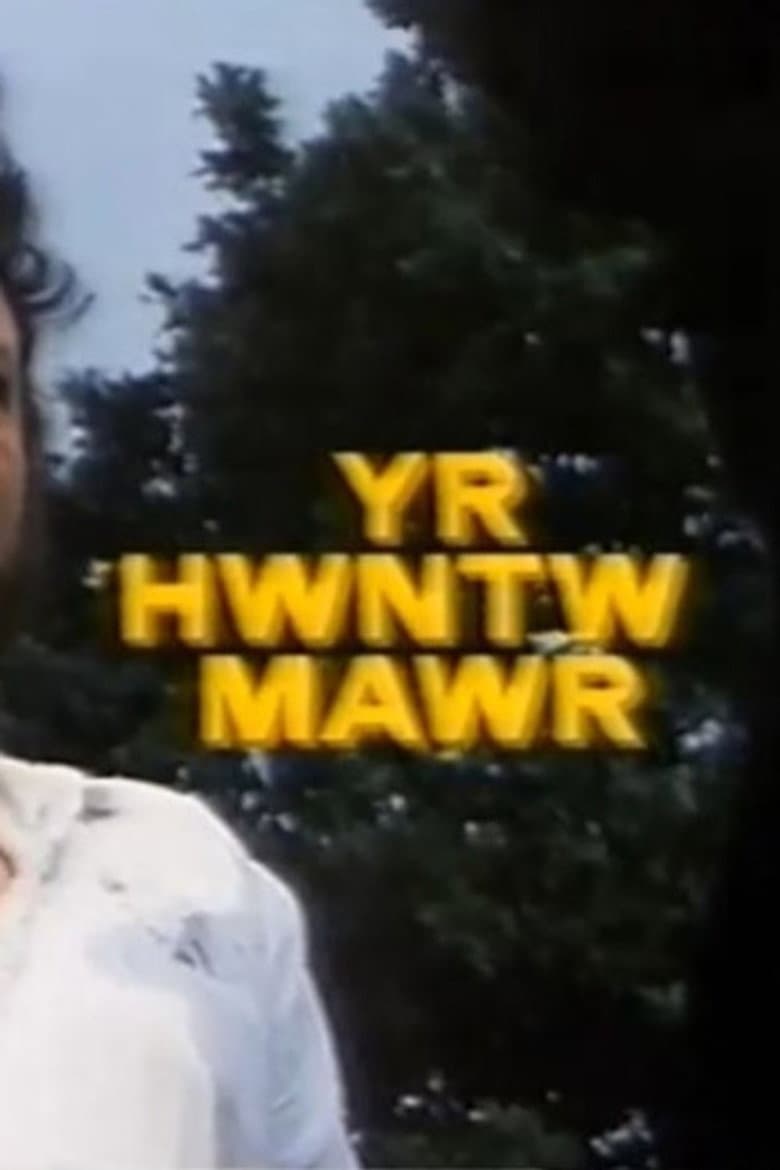 Yr Hwntw Mawr