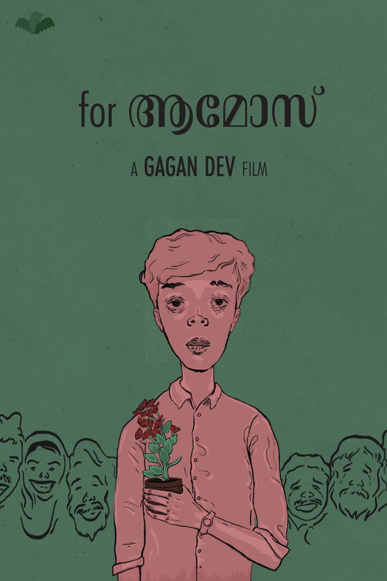 for അമോസ്