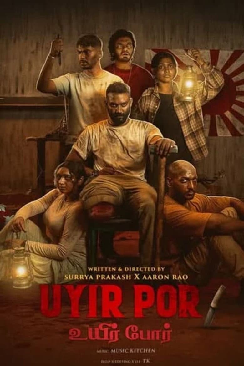 Uyir Por