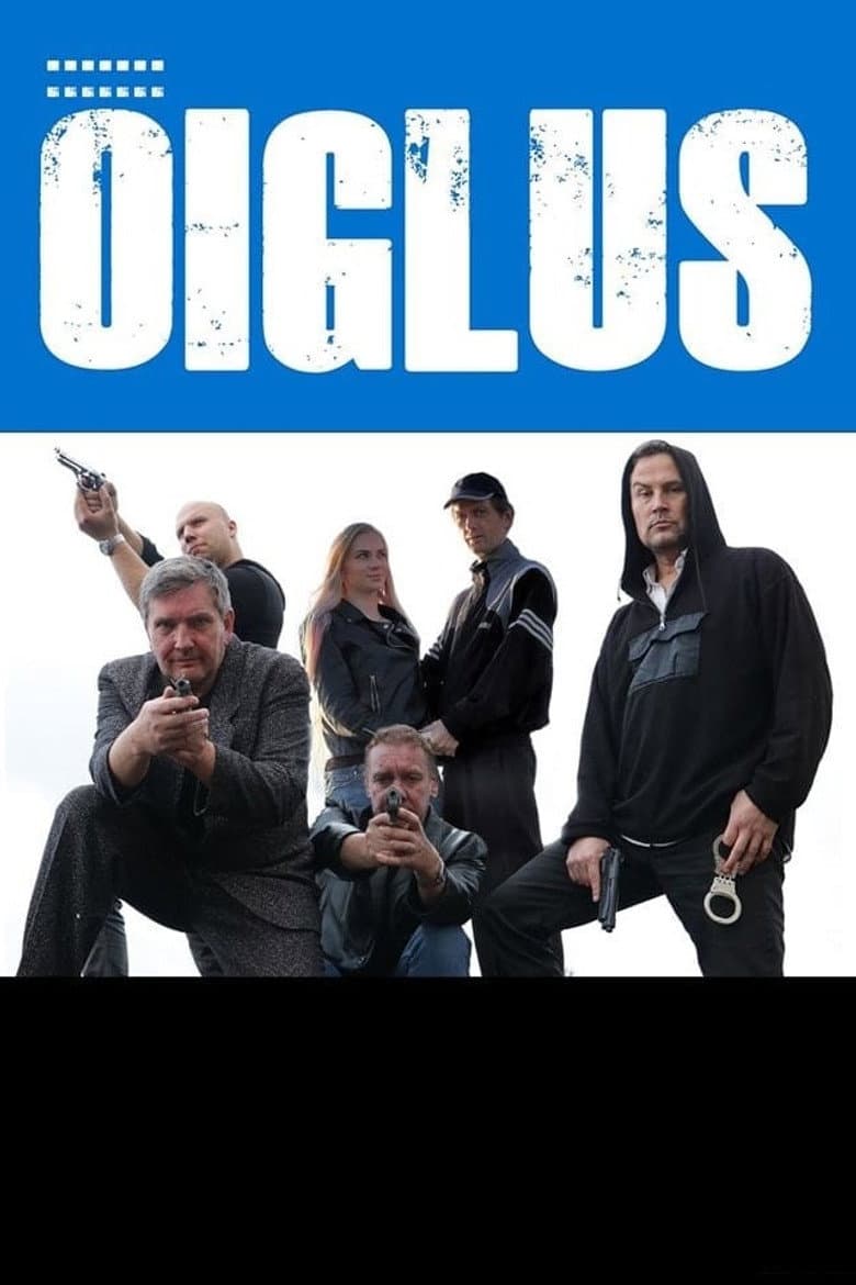 Õiglus