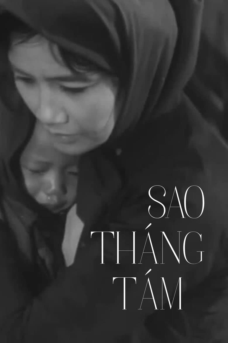 Sao Tháng 8