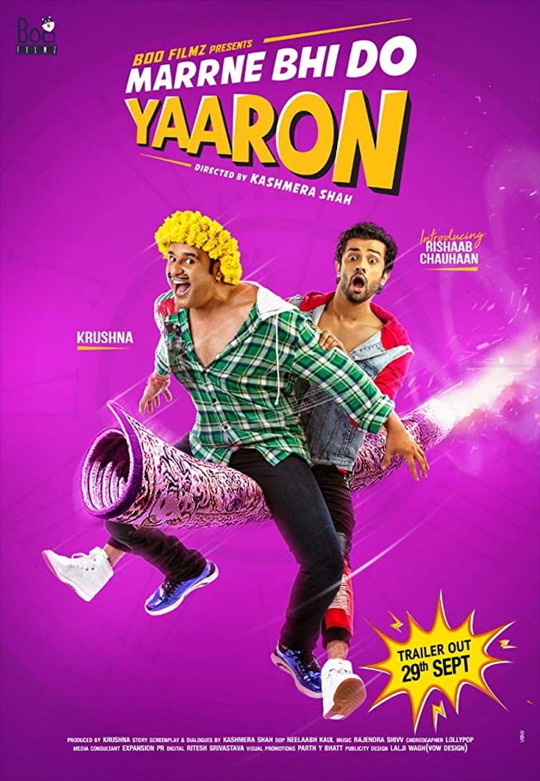 Marne Bhi Do Yaaron