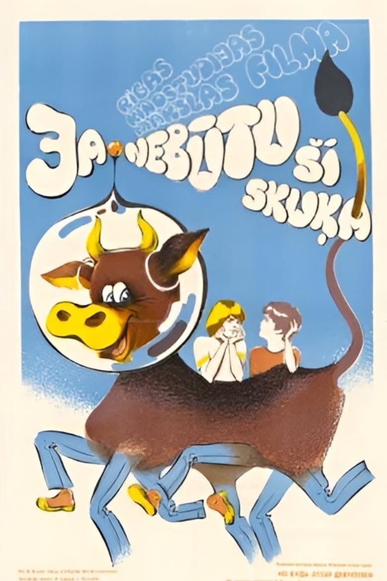 Ja nebūtu šī skuķa
