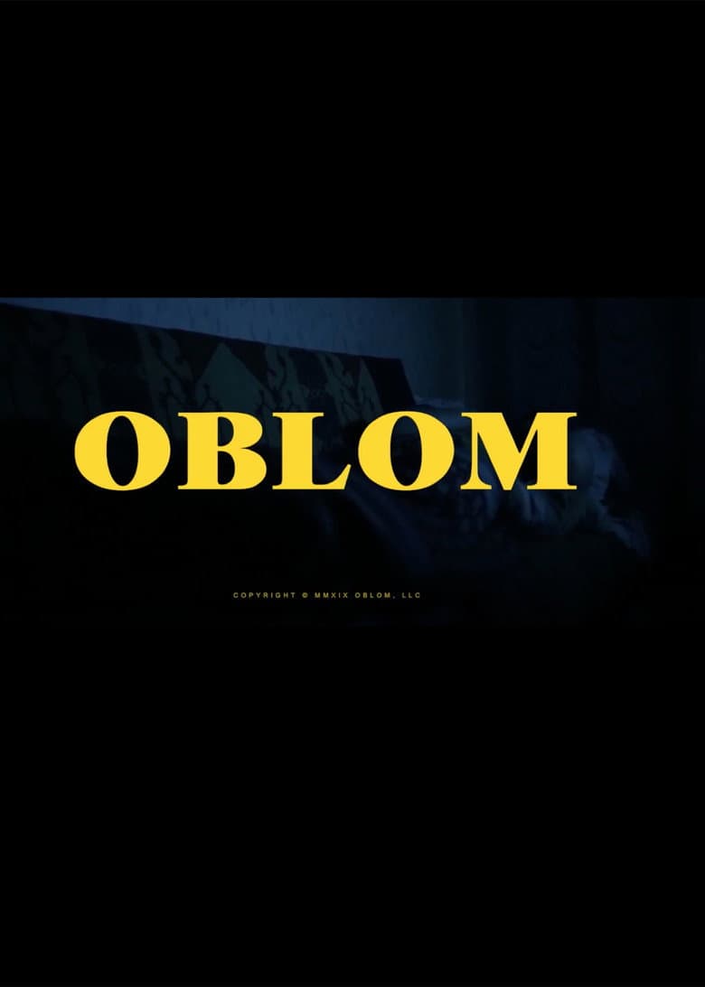 Облом