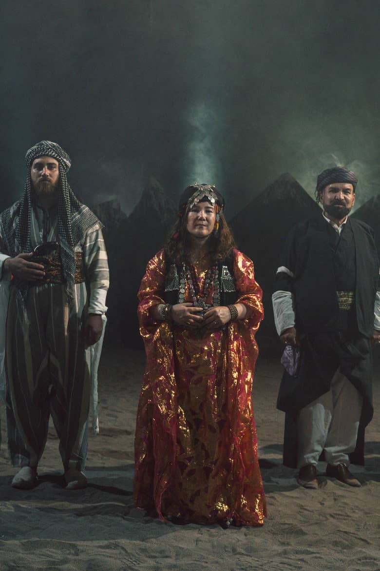ئەگریجە