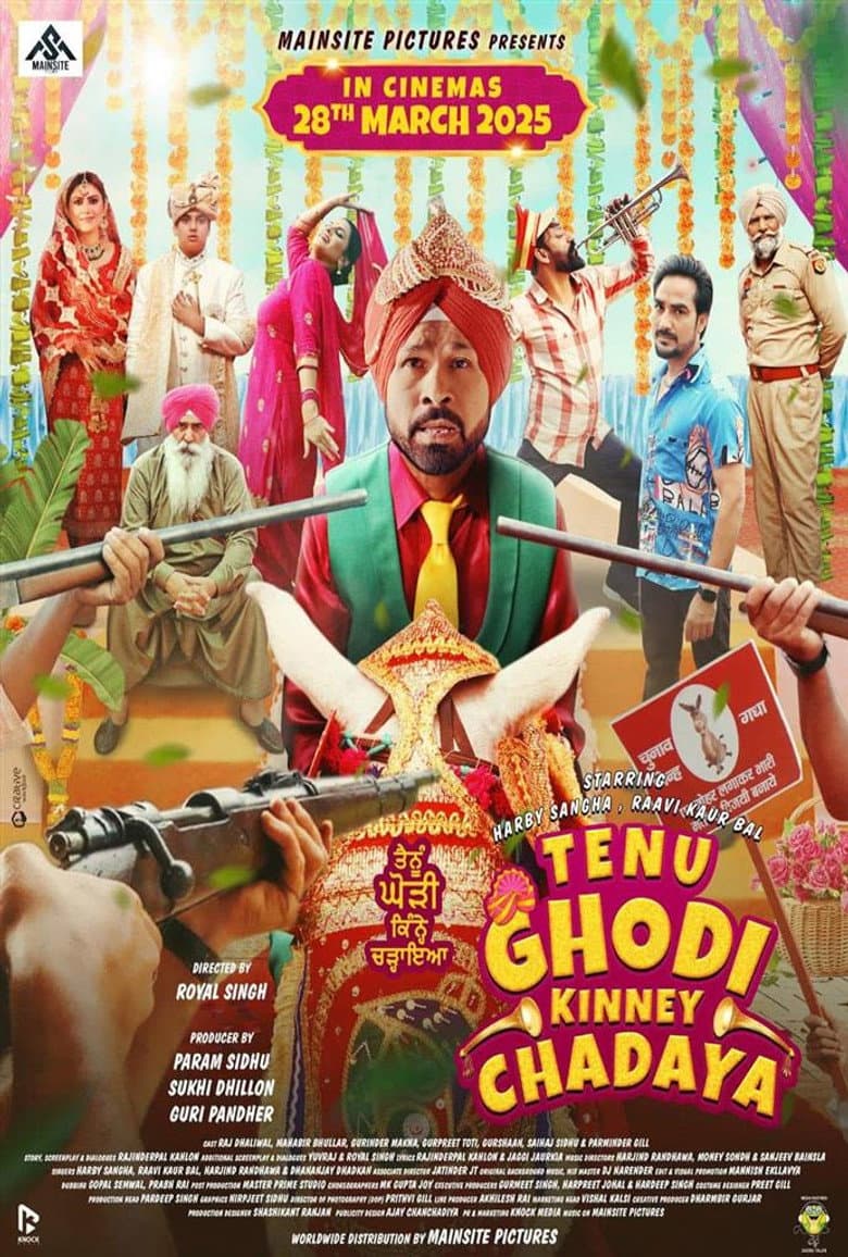 Tenu Ghodi Kinney Chadaya