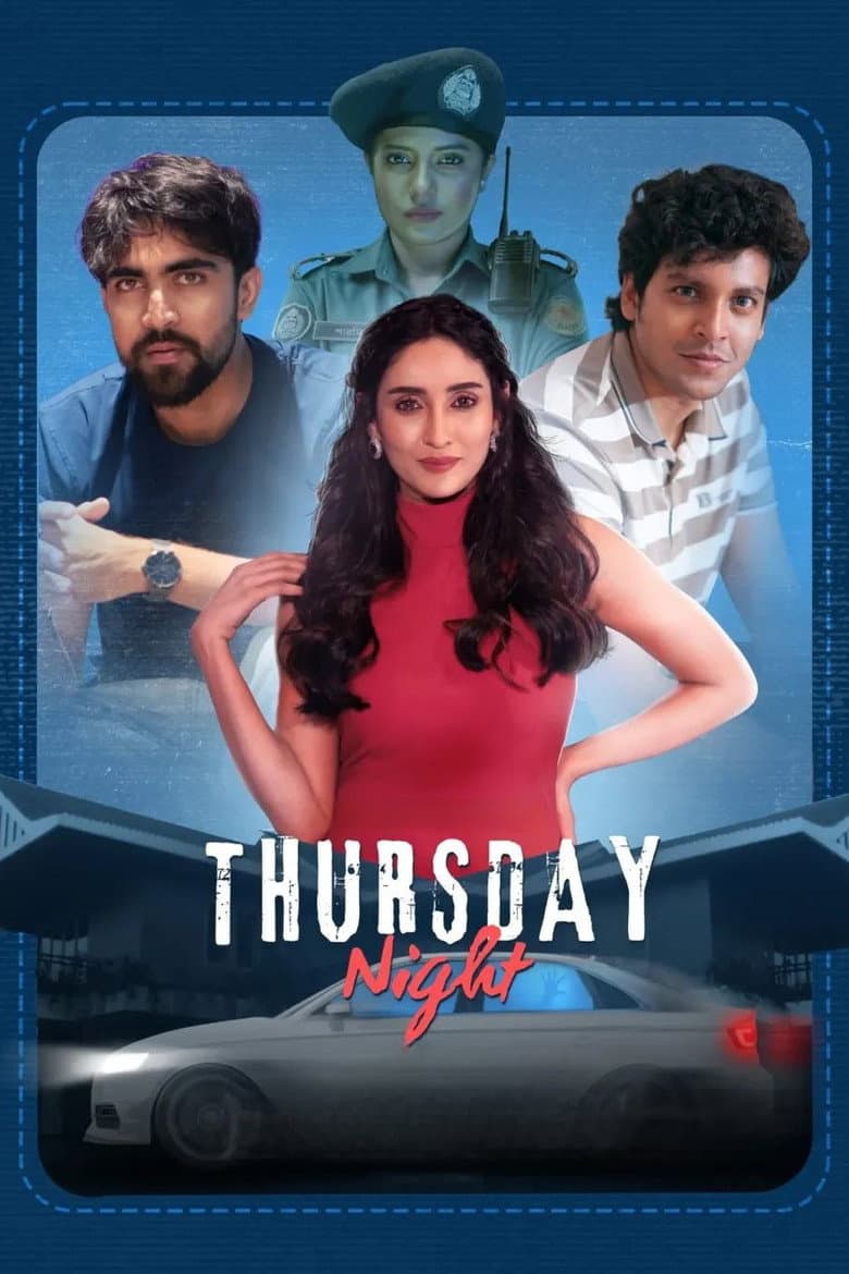 Thursday Night