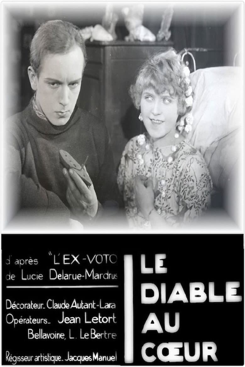 Le Diable au cœur