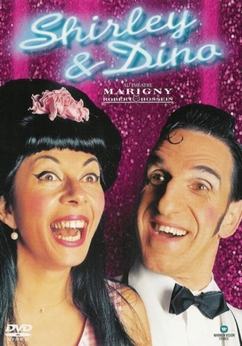 Shirley et Dino à Marigny