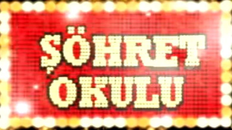 Şöhret Okulu Görsel 1