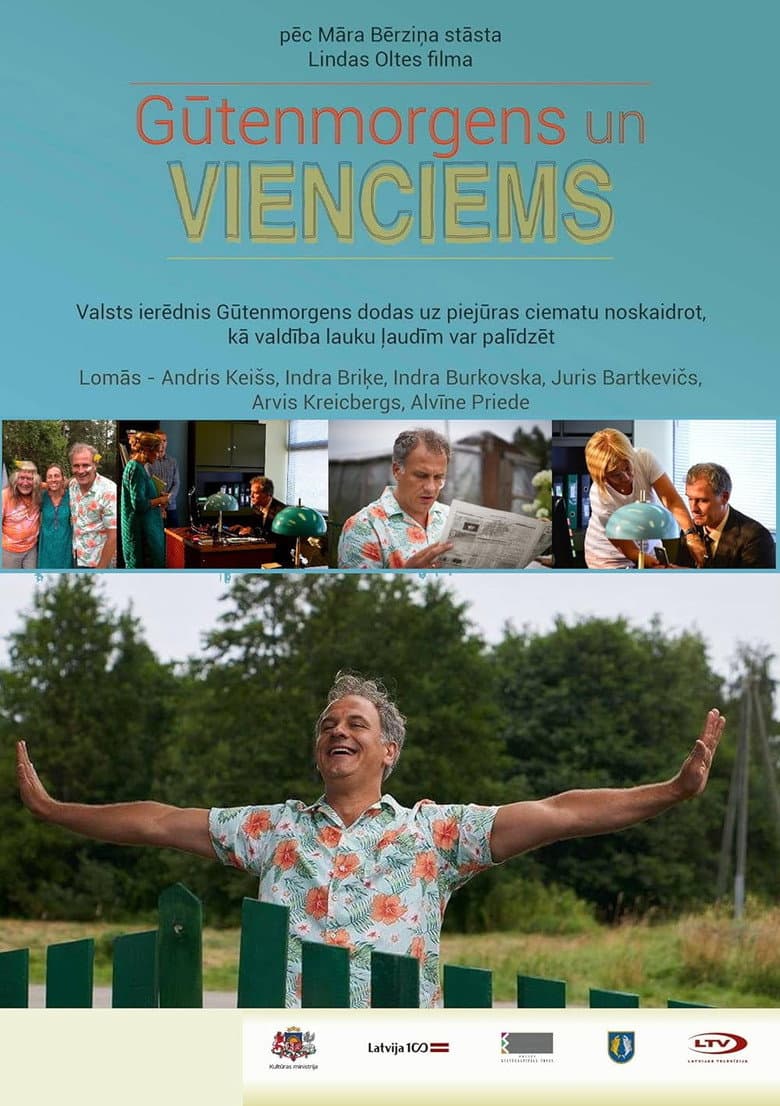 Gūtenmorgens un Vienciems