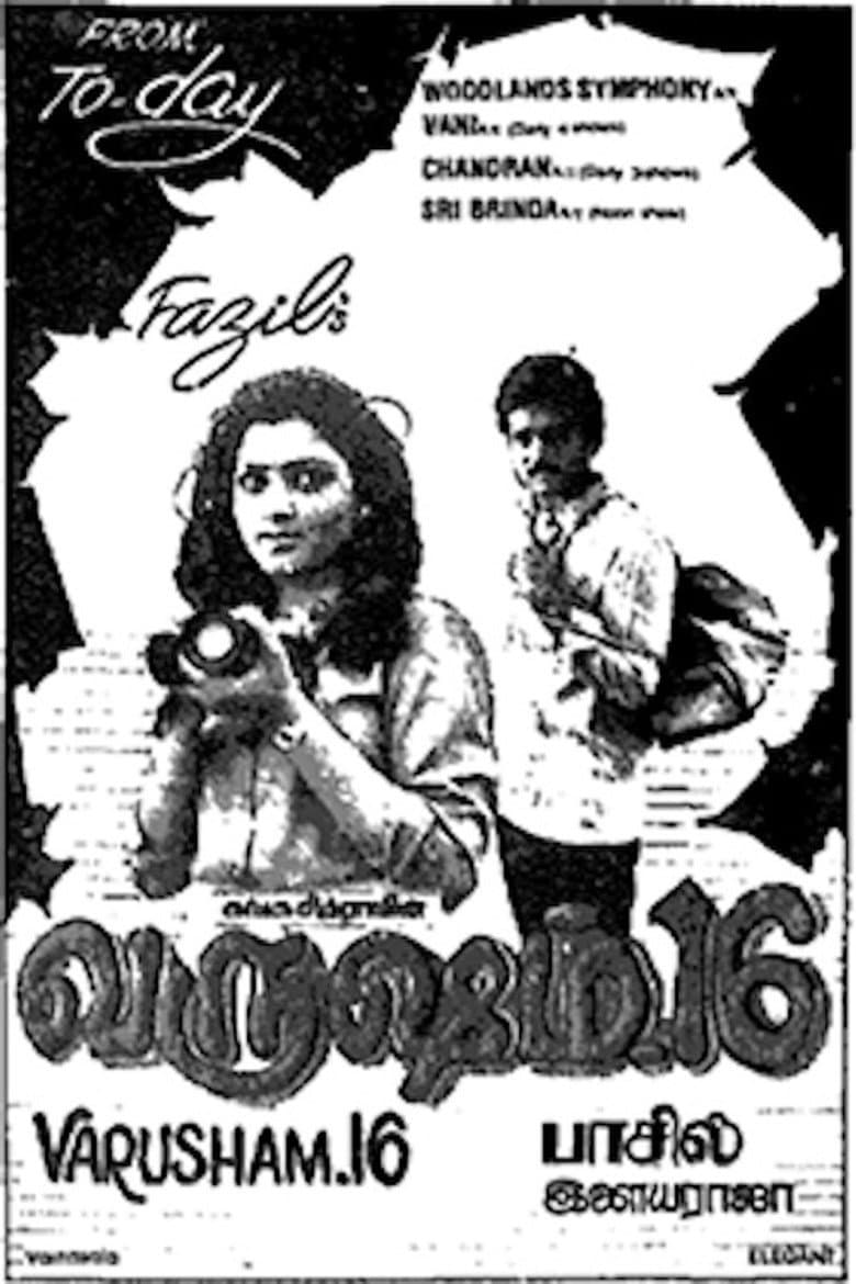 வருஷம் 16