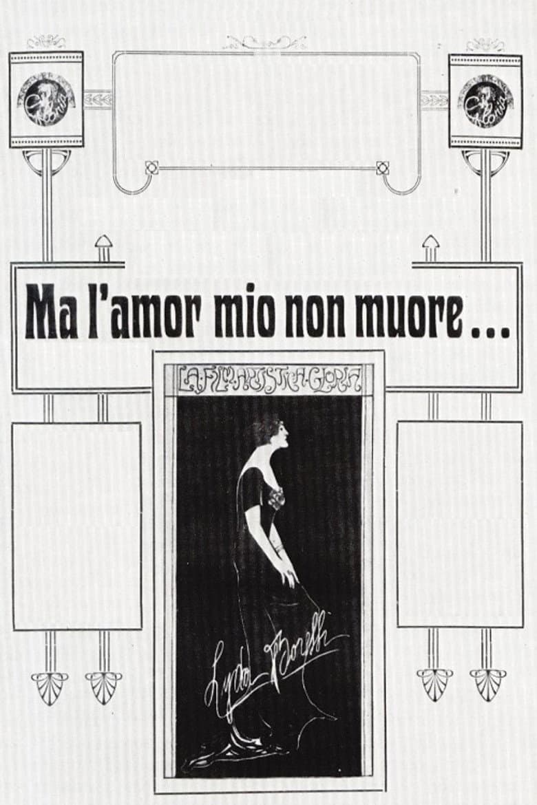 Ma l'amor mio non muore