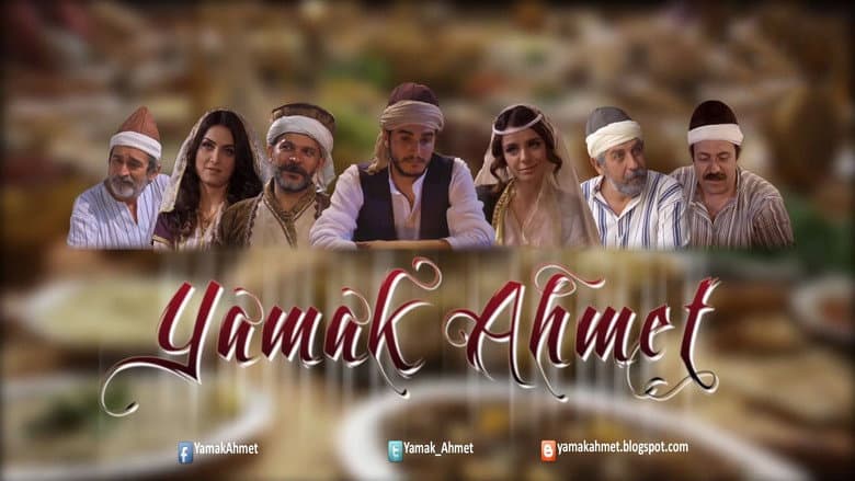 Yamak Ahmet Görsel 1
