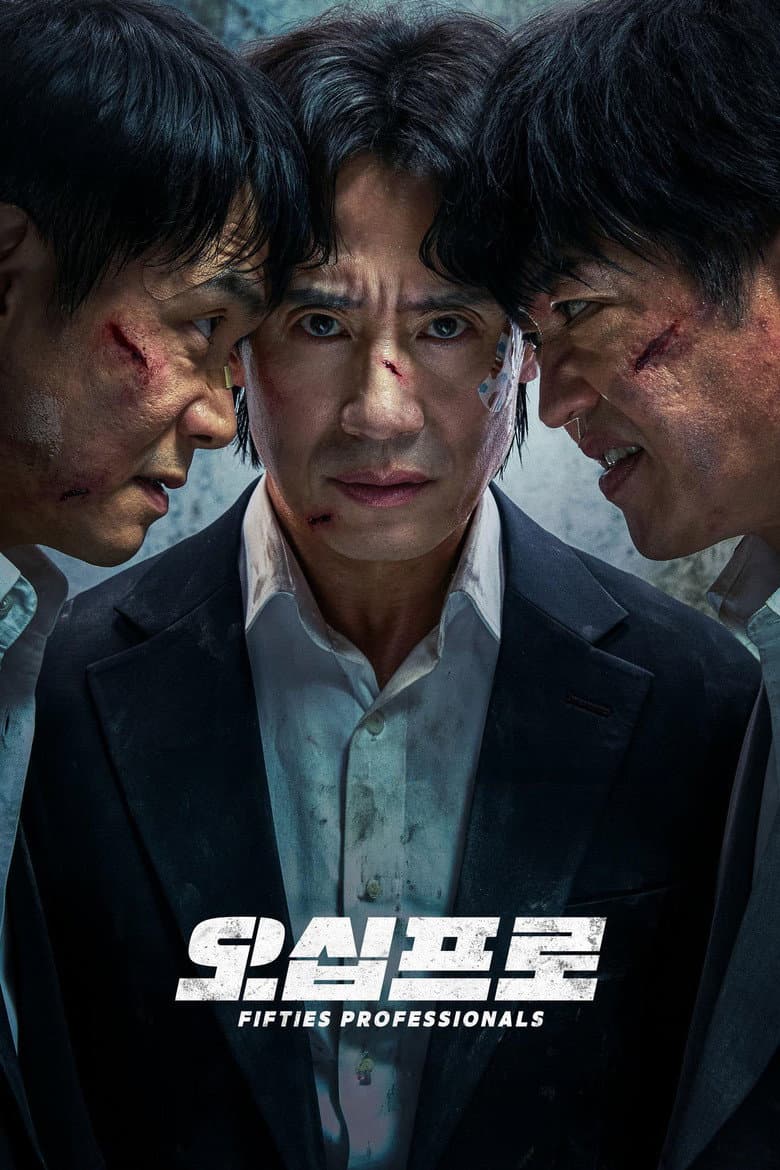 오십프로