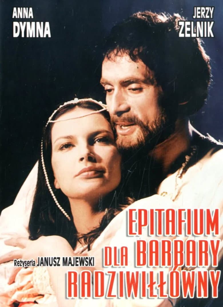 Epitafium dla Barbary Radziwiłłówny