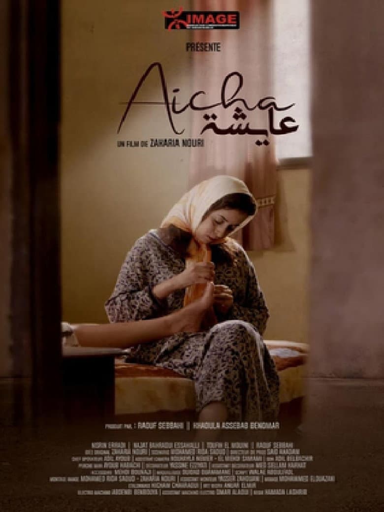Aicha