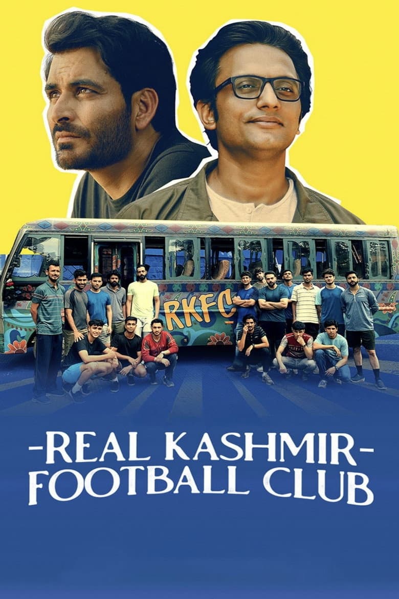 रियल कश्मीर फुटबॉल क्लब