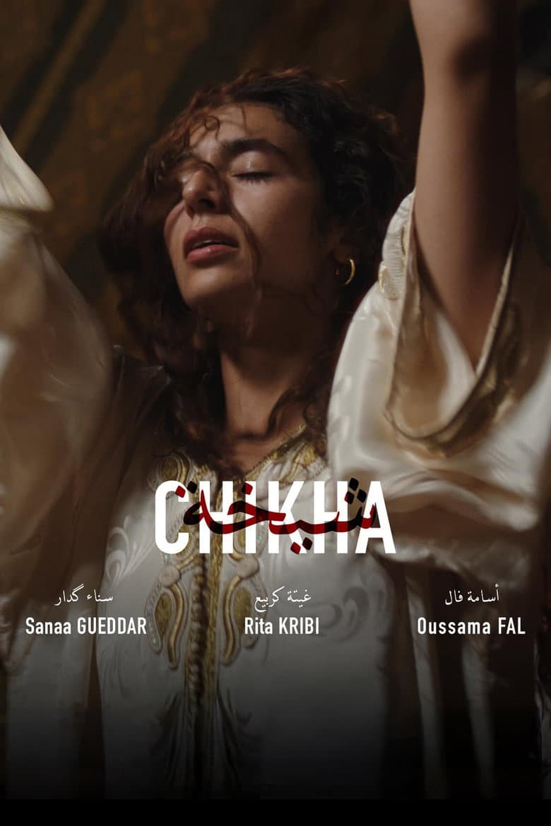 Chikha